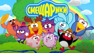 Episodio 7