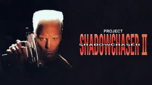 Project Shadowchaser II — foto 7
