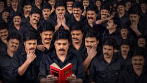 Pelli Kaani Prasad — foto 1