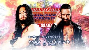 NJPW The New Beginning in Osaka 2023 — foto 6