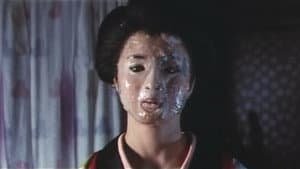 くノ一淫法 百花卍がらみ — foto 1