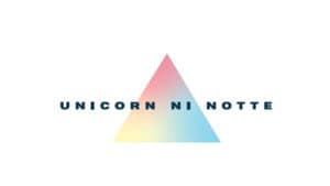 ユニコーンに乗って — foto 3