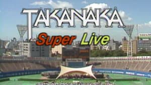 Takanaka Super Live — foto 1