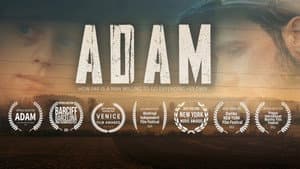 Adam — foto 1