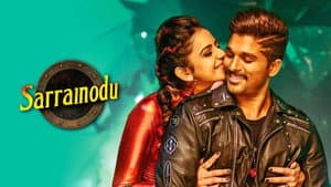 సరైనోడు — foto 4