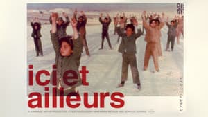 Ici et Ailleurs — foto 2