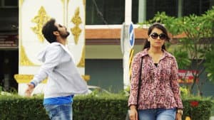 Sameeram — foto 1