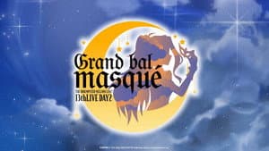 THE IDOLM@STER MILLION LIVE! 13thLIVE DAY2 Grand bal masqué — foto 1