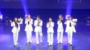 DREAMCATCHER CONCERT: GLOBAL STREAMING INTO THE NIGHT & DYSTOPIA — foto 1