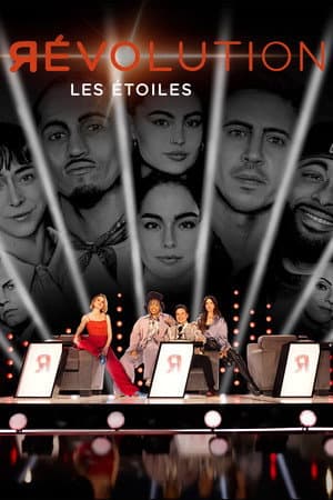 Temporada 6