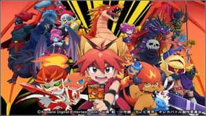 オレカバトル — foto 2