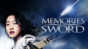 Memories of the Sword — foto 2