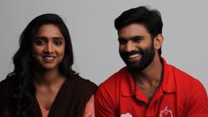 కనబడుటలేదు — foto 5
