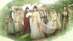 La Leyenda de Yun Xi — foto 1