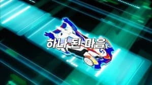 Episodio 22