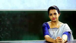 വിളക്കുമരം — foto 2