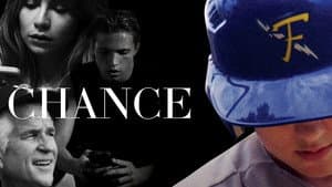 Chance — foto 2