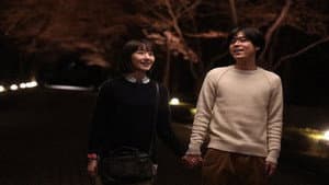 弥生、三月 君を愛した30年 — foto 3