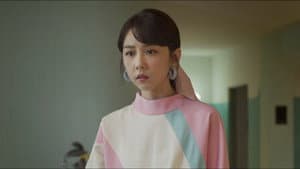 Episodio 13