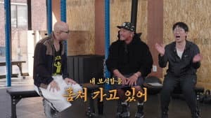 Episodio 7