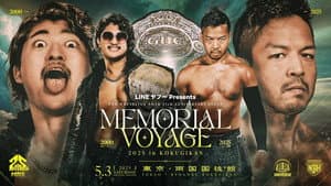NOAH 25th Anniversary Memorial Voyage 2025 in Kokugikan — foto 1
