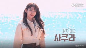 아이즈원 잇힝트립 — foto 6
