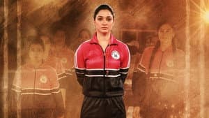 సీటీమార్ — foto 8