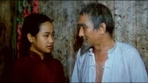 边城 — foto 1