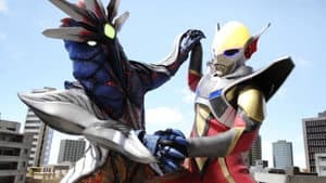 アウターマン — foto 1
