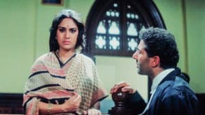 Damini — foto 1