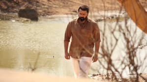 ടിയാൻ — foto 6
