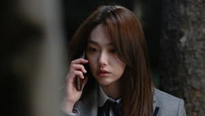 사채소년 — foto 3