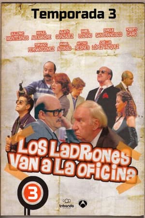 Temporada 3