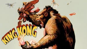 King Kong — foto 7