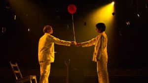 言式 「んもれ」 — foto 1