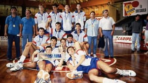 Izgubljeni Dream Team — foto 1