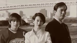 ニュースの女 — foto 1