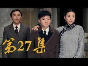 Episodio 27