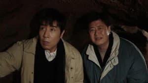Episodio 9