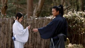 宮本武蔵 — foto 1