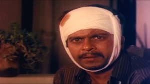 ಆಕ್ಸಿಡೆಂಟ್ — foto 1