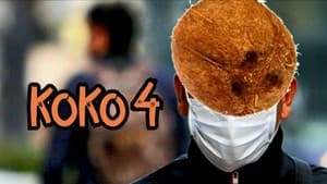 Koko 4 — foto 1