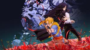 Yomi no Tsugai: Dúo del Inframundo — foto 1