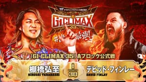 NJPW G1 Climax 35: Day 5 — foto 1