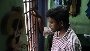 நுங்கம்பாக்கம் — foto 4