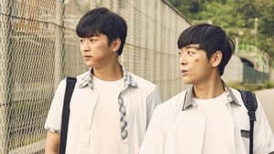 보이스 비 — foto 1