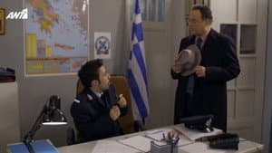 Episodio 9