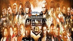 NJPW G1 Climax 29: Day 2 — foto 2