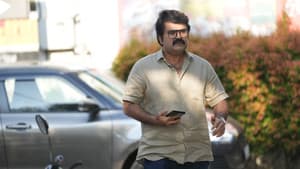 രവീന്ദ്രാ നീ എവിടെ? — foto 6