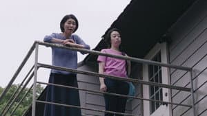 愛着 — foto 11